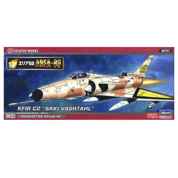 Hasegawa - 1/72 [AREA-88] KFIR C2 'Saki Vashtahl'