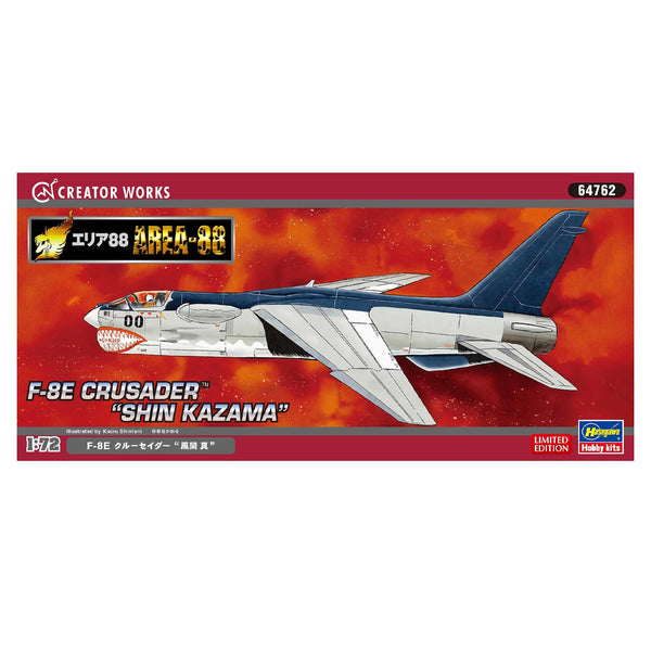 Hasegawa - 1/72 [AREA-88] F-8E Crusader 'Shin Kazam