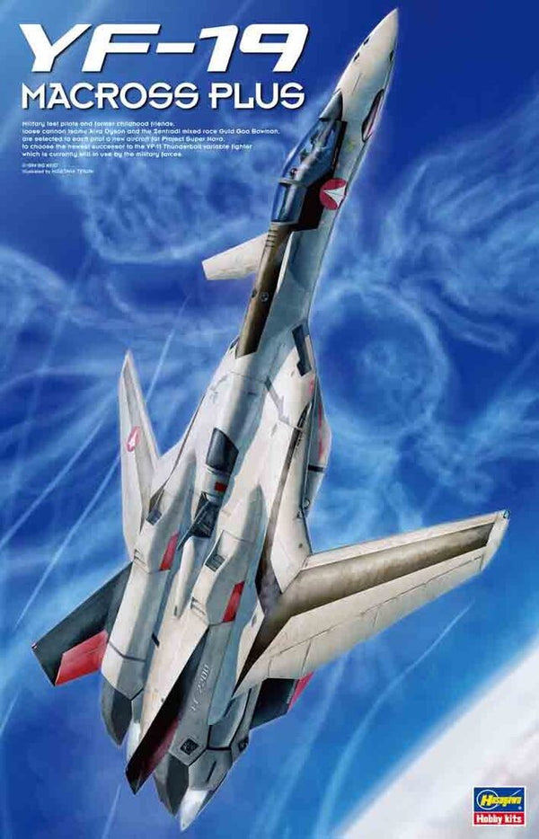 1/48  YF19 MACROSS PLUS