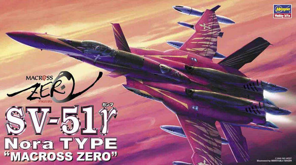 Hasegawa - 1/72  SV-51 ? Nora TYPE "MACROSS ZERO"