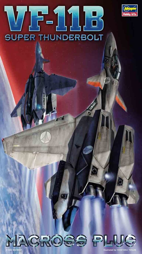 1/72  VF11B SUPER THUNDERBOLT   MACROSS PLUS