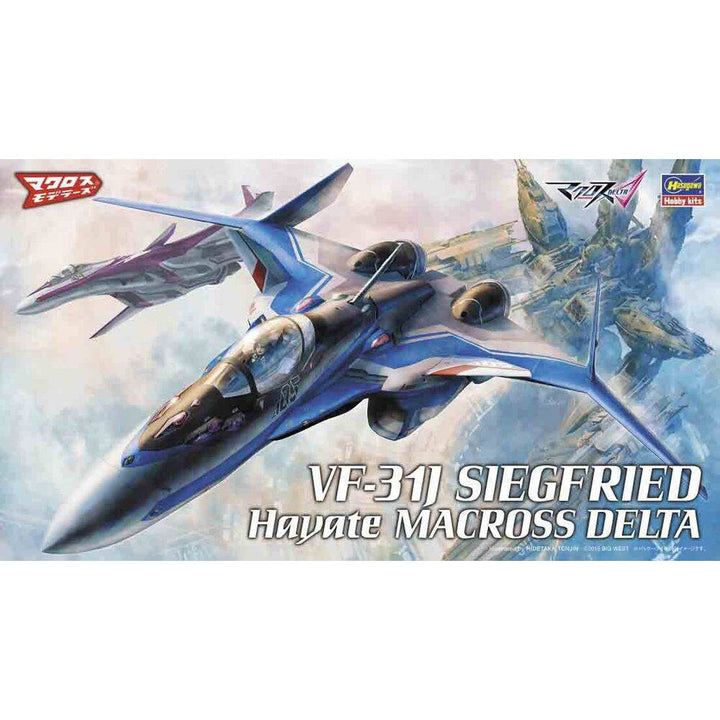 Hasegawa - 1/72  VF-31J SIEGFRIED Hayate MACROSS DELTA