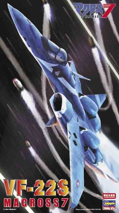 1/72  VF22S   MACROSS7