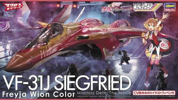 1/72  VF31J SIEGFRIED Freyja Wion Color Macross Delta The Movie Bonus  an emblem is included.