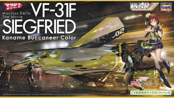 1/72  VF31F SIEGFRIED Kaname Buccaneer Color Macross Delta The Movie