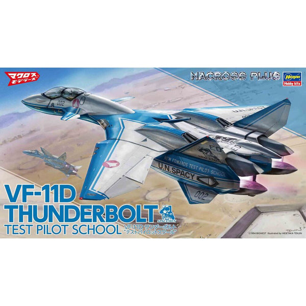 1/72  VF11D THUNDERBOLT   TEST PILOT SCHOOL