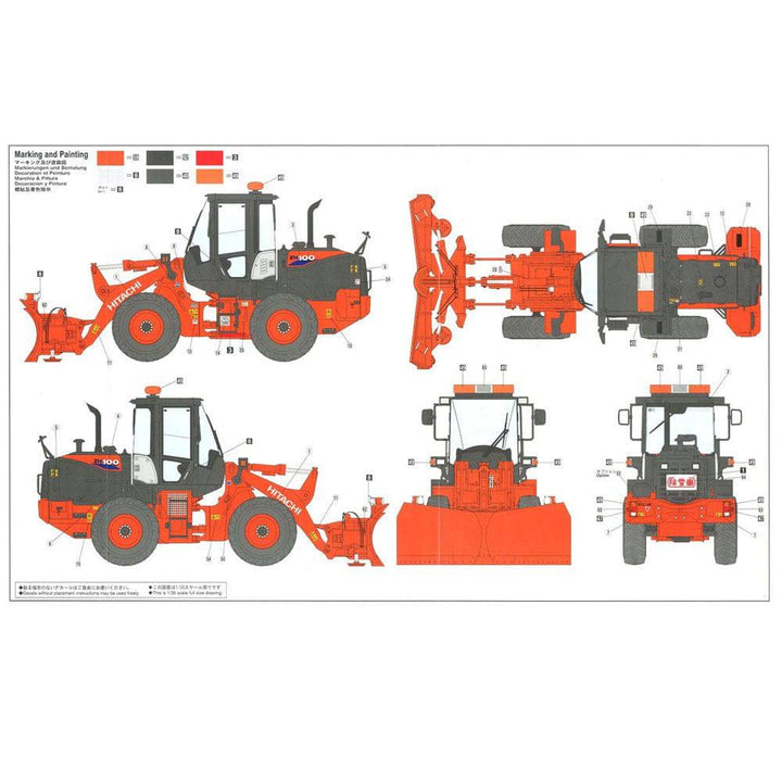 Hasegawa - 1/35  HITACHI WHEEL LOADER ZW100-6 MULTIPLOW (SNOWPLOW) WORKING MACHINE