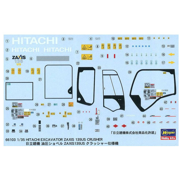 Hasegawa - 1/35 HITACHI EXCAVATOR ZAXIS135US CRUSHER