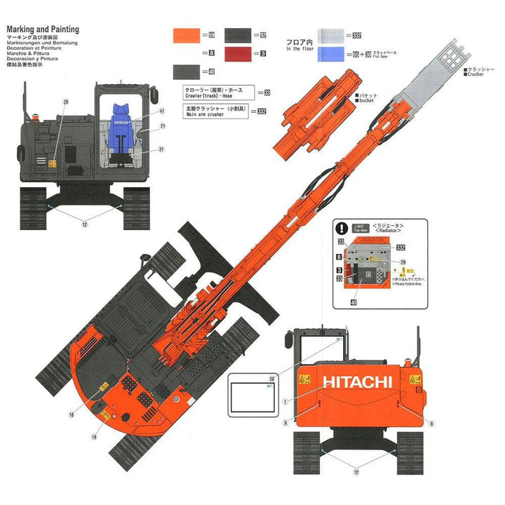 Hasegawa - 1/35 HITACHI EXCAVATOR ZAXIS135US CRUSHER