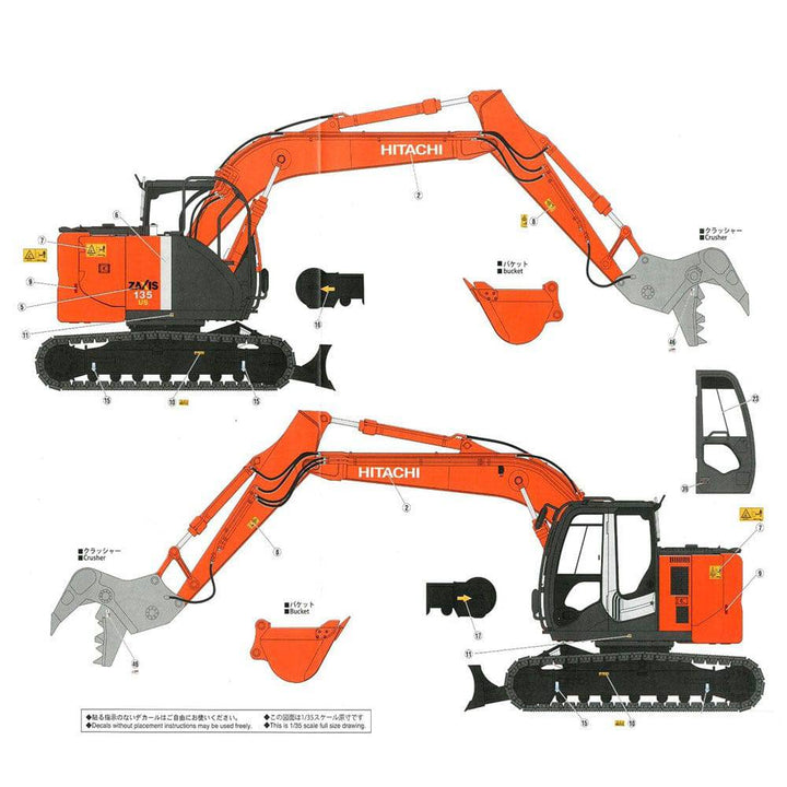 Hasegawa - 1/35 HITACHI EXCAVATOR ZAXIS135US CRUSHER