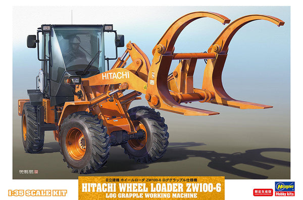 1/35  HITACHI WHEEL LOADER ZW1006 LOG GRAPPLE WORKING MACHINE