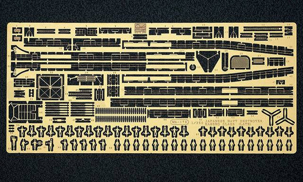 Hasegawa - 1/350 DETAIL UP PHOTOETCHED PARTS for Z22(40022) 1:350 IJN DESTROYER YUKIKAZE "OPERATION TEN-GO 1945"