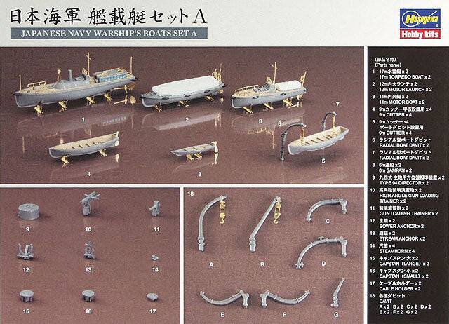 Hasegawa - 1.350 JAPANESE NAVY WARSHIP'S BOATS SET A