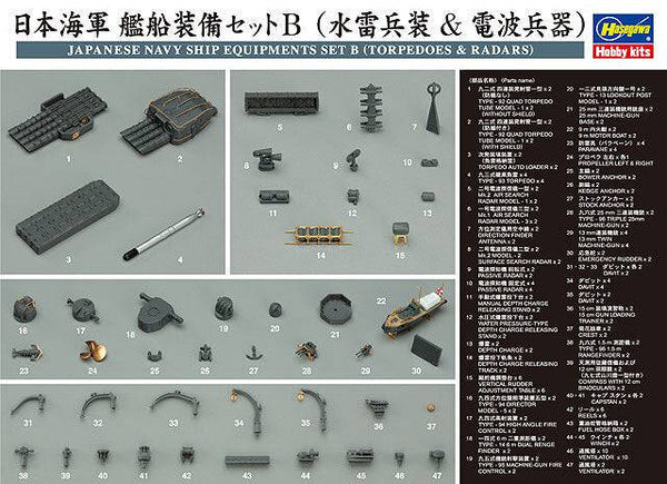 Hasegawa - 1/350 JAPANESE NAVY SHIP EQUIPMENTS SET B (TORPEDOES & RADARS)