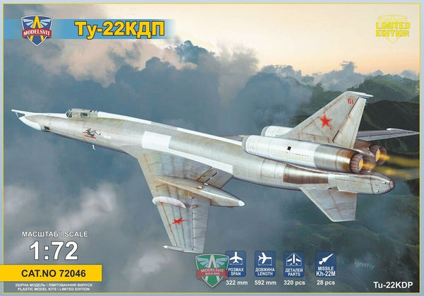 ModelSvit 72046 1/72 Tupolev Tu22KDP Antiradar missile carrier Plastic Model Kit