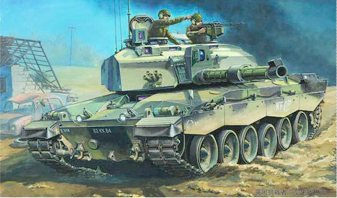 00308 1/35 British Challenger II Plastic Model Kit