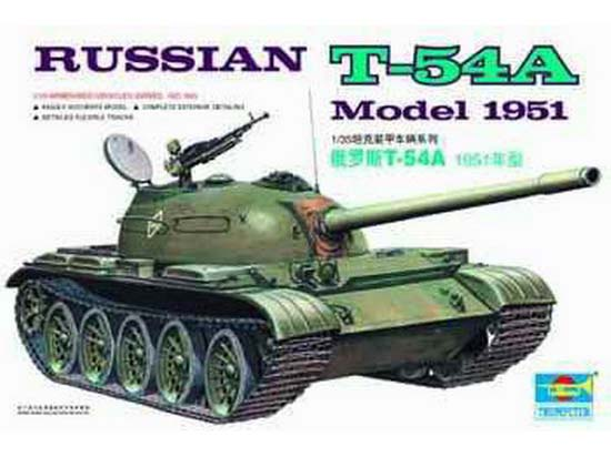 00340 1/35 Russian T54A