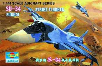 01329 1/144 SU34 Strike Flanker