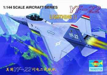 01331 1/144 U.S.YF22 Lightning II Plastic Model Kit