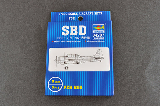 04207 1/200 SBD Plastic Model Kit