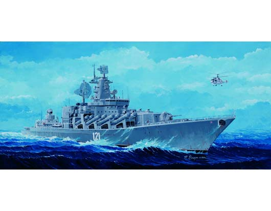 04518 1/350 Russian Navy MOSKVA