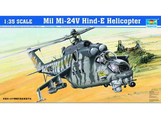 05103 1/35 Helicopter  Mil Mi24V HindE