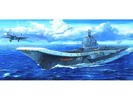 05713 1/700 Russian Navy Aircraft Carrier KUZNETSOV