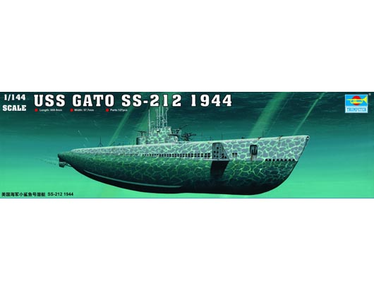 05906 1/144 Submarine  USS GATO SS212 1944