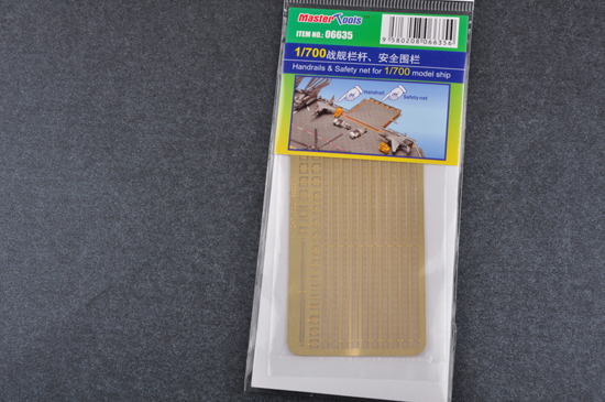 06635 1/700 Handrails and Safety net for 1/700 model ship