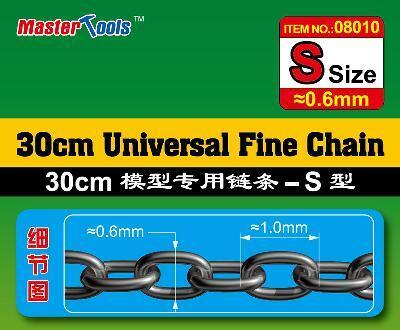 08010 30CM Universal Fine Chain S Size 0.6mmX1.0mm Modelling Tool