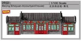 09001 1/100 Beijing Siheyuan Courtyard House Plastic Model Kit