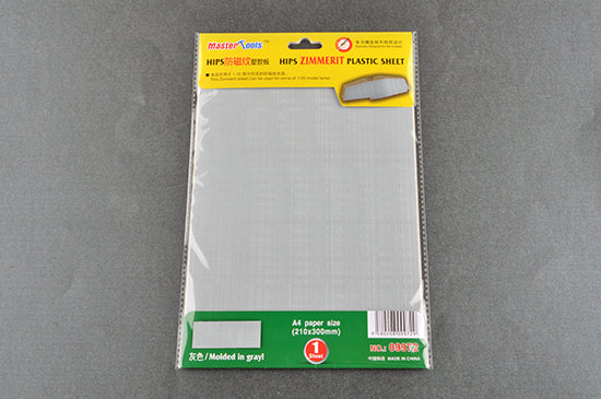 09972 Zimmerit Plastic Sheet?A4 Size Modelling Tool