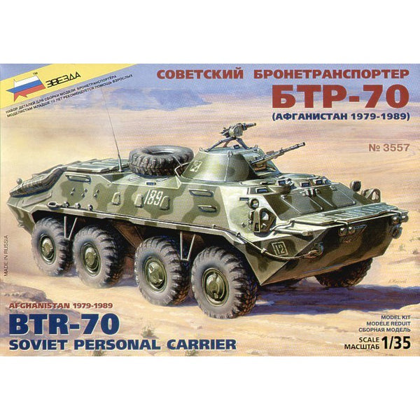 1/35 BTR70 Afghanistan 19791989 Soviet Personnel Carrier  Plastic Model Kit