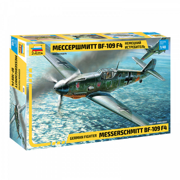 1/48 German Fighter Messerschmitt Bf109 F4  Plastic Model Kit