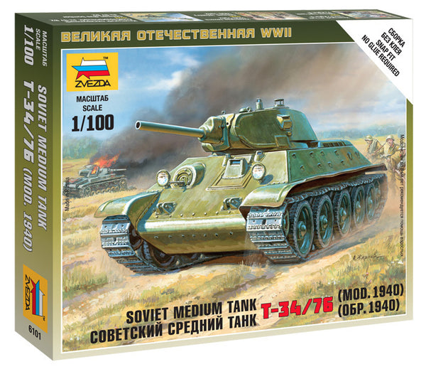 1/100 Soviet Medium Tank T34/76 (Mod. 1940)  Plastic Model Kit