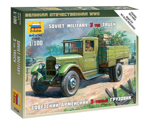 1/100 Soviet Military 3Ton Truck ZIS5  Plastic Model Kit