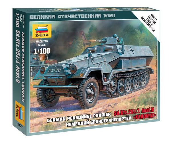 1/100 German Personnel Carrier Sd.Kfz.251/1 Ausf.B  Plastic Model Kit