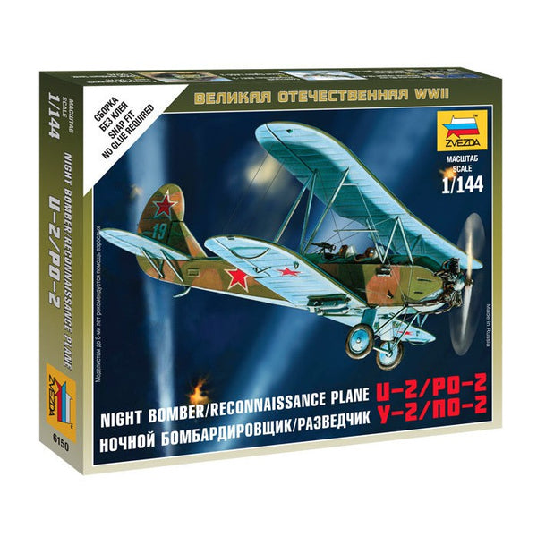 1/144 Soviet Night Bomber/Reconnaisance Plane U2/PO2  Plastic Model Kit