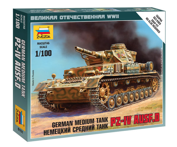 1/100 German Medium Tank PzIV Ausf.D  Plastic Model Kit