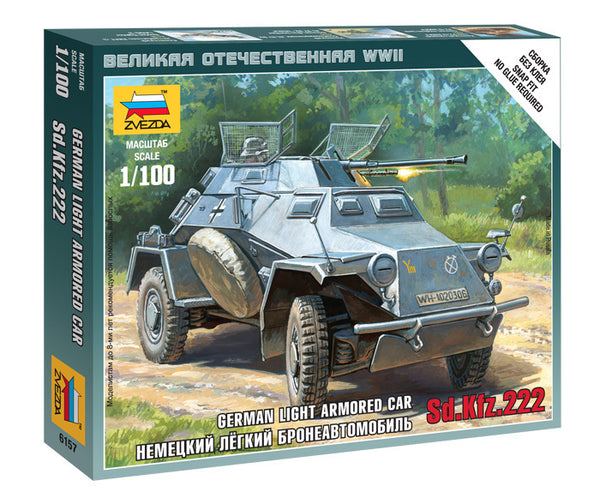 1/100 German Armored Car Sd.Kfz.222  Plastic Model Kit