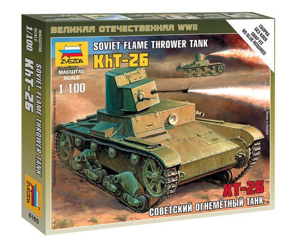 1/100 Soviet Flame Thrower Tank KhT26  Plastic Model Kit