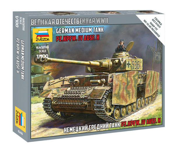 1/100 German Medium Tank WWII  Panzer PZKPFW.IV Ausf.H  Plastic Model Kit