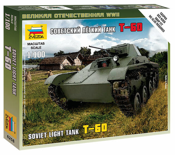 1/100 Soviet Light Tank T60  Plastic Model Kit