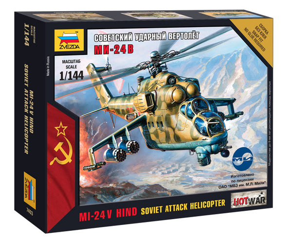 1/144 Soviet Attack Helicopter  MIL24V Hind VP  Plastic Model Kit