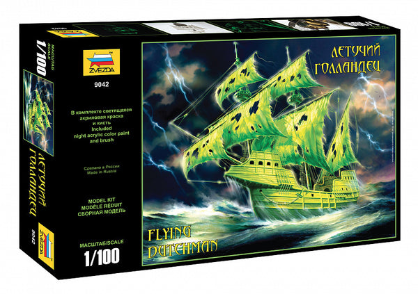 1/100 Flying Dutchman  Ghost Ship  Plastic Model Kit