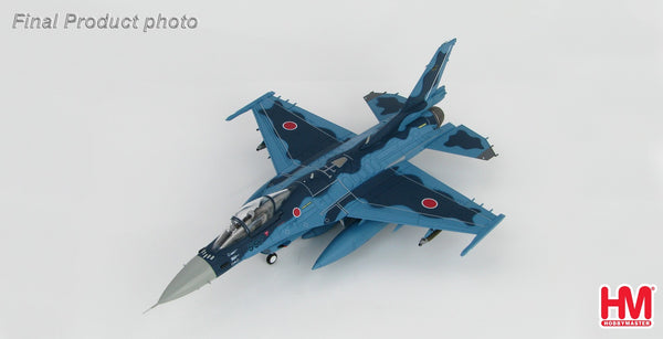 1/72 Mitsubishi F2A8th TFS JASDF 1385