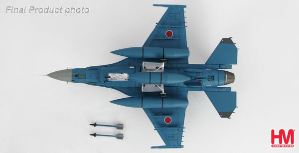 1/72 F2B Return to Matsushima JASDF