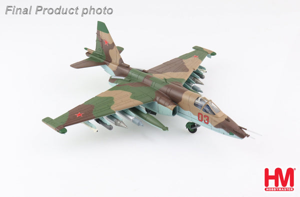 1/72 Su25K Frogfoot Red 03 flown by Lt. Col. Alexander Rutskoy 4th August 1988