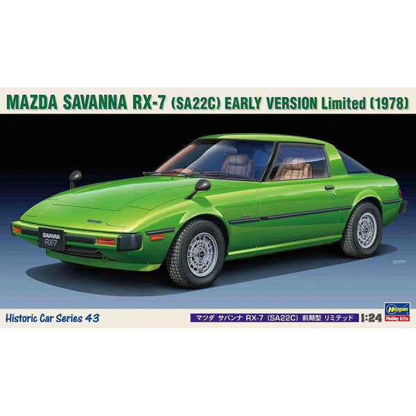 1/24  MAZDA SAVANNA RX7 SA22C EARLY VERSION Limited