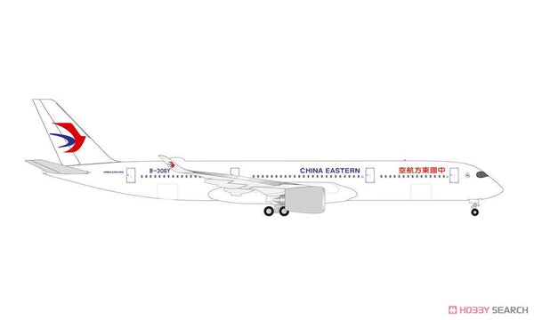 1/500 China Eastern Airlines Airbus A350900B306Y